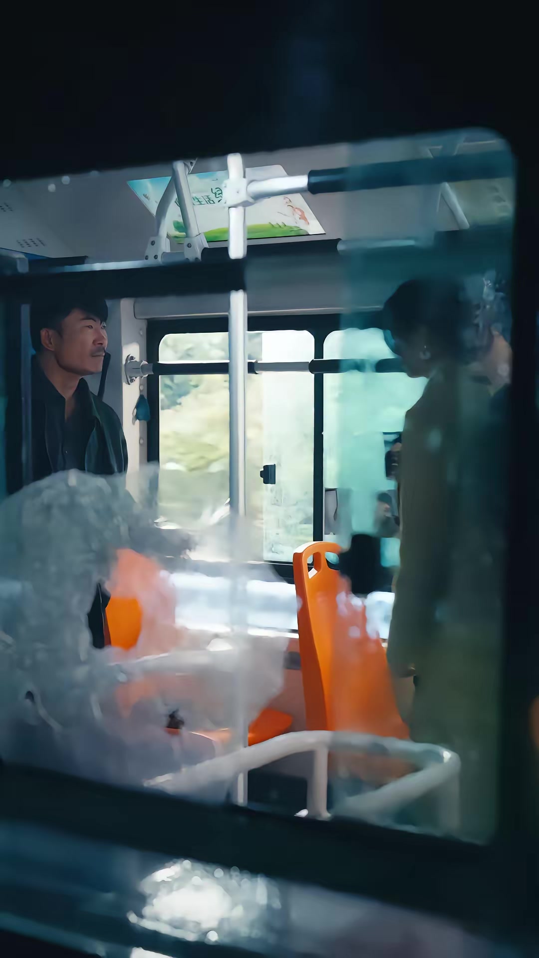 《懸案：致命公交》劇照