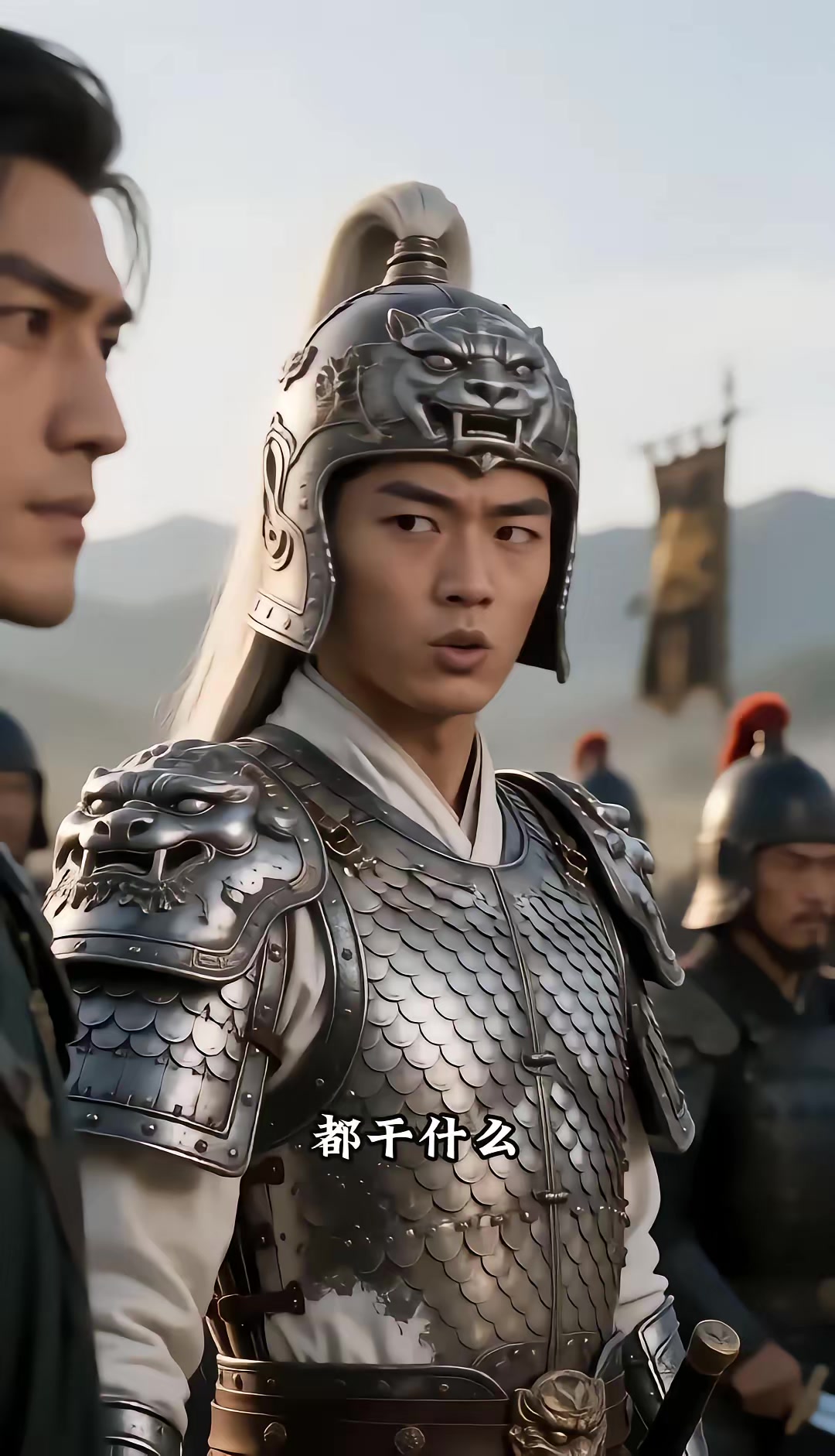 《烬九州：三十四季》剧照