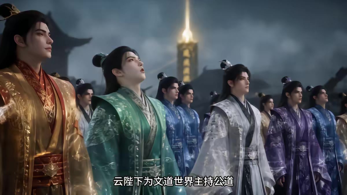 《九恶妃每日一问，陛下驾崩了吗？第八季》剧照