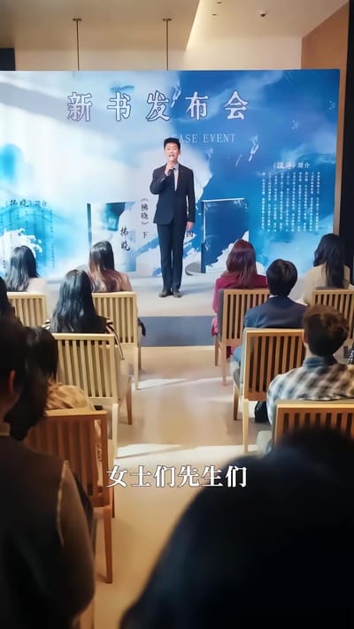 《槍手》劇照