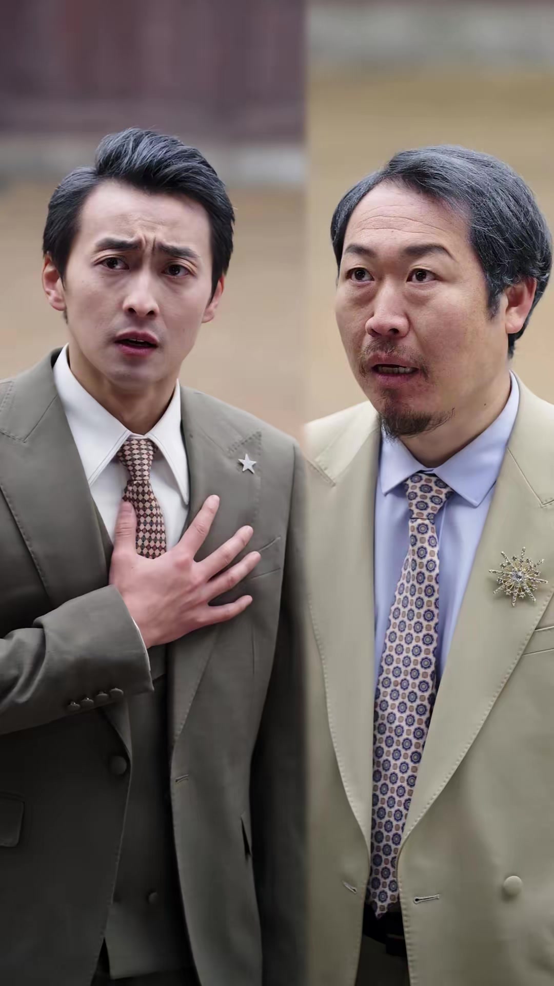 《她掌長生》劇照