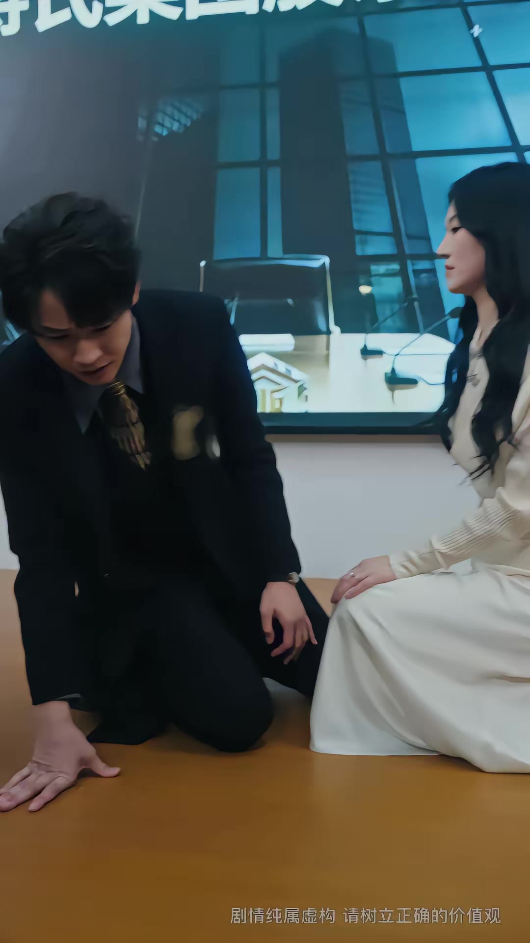 《鸚鵡的詛咒》劇照