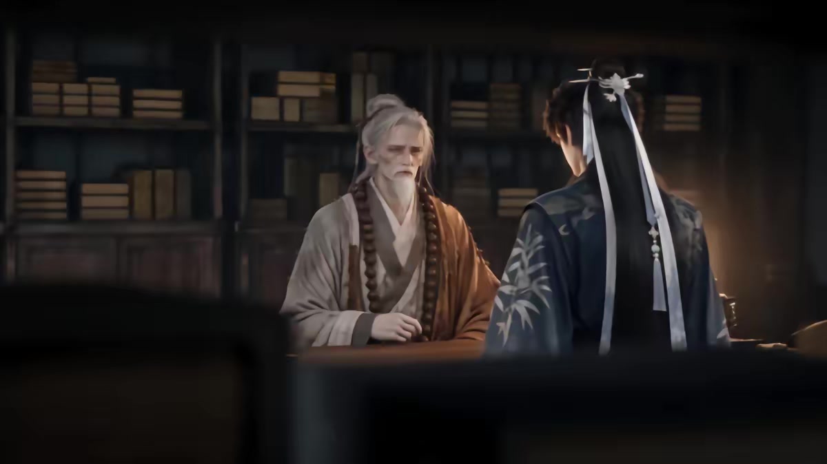 《我老婆是東晉第一女魔頭》劇照