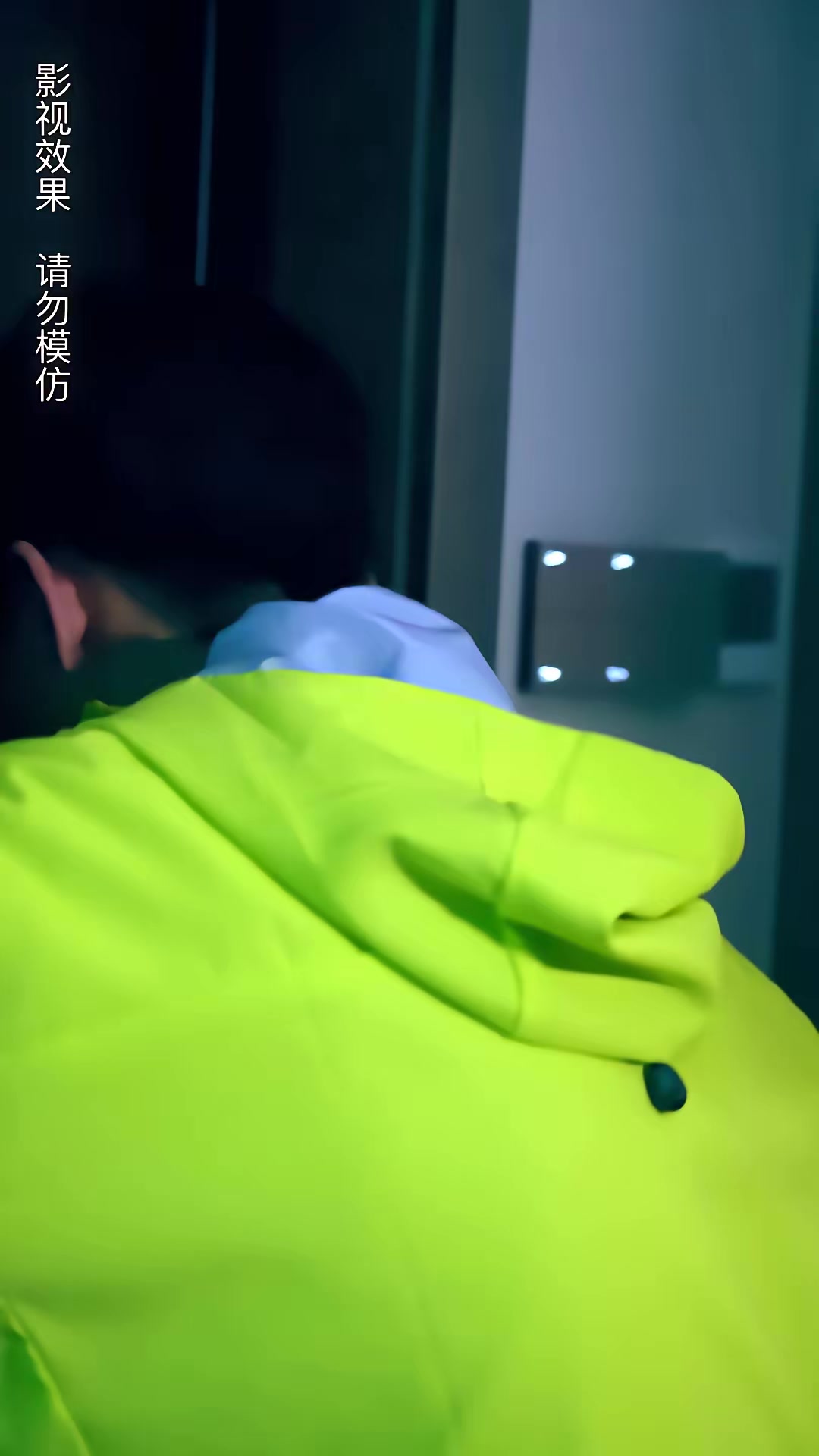 《午夜送餐人》剧照