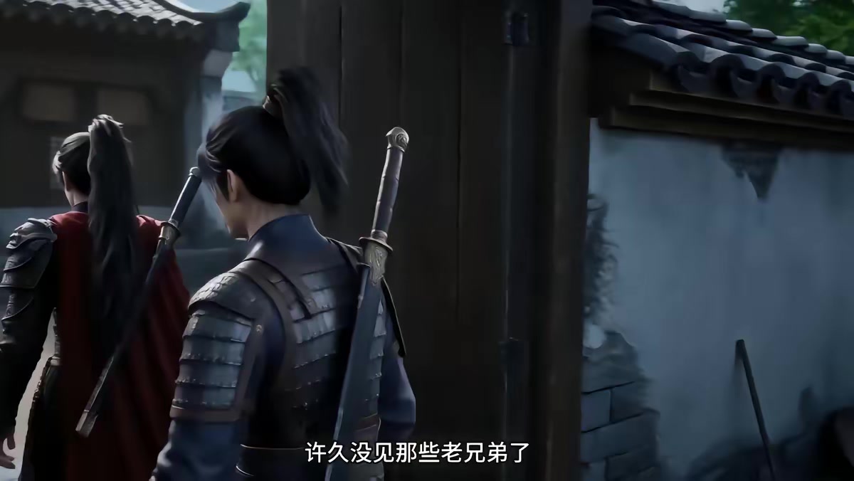 《燼九州第三十二期》劇照