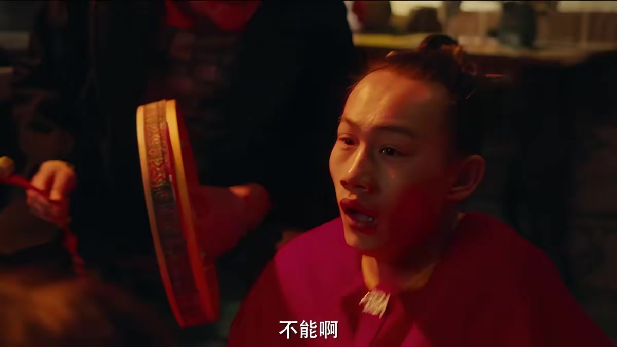 《東北往事之大時代》劇照