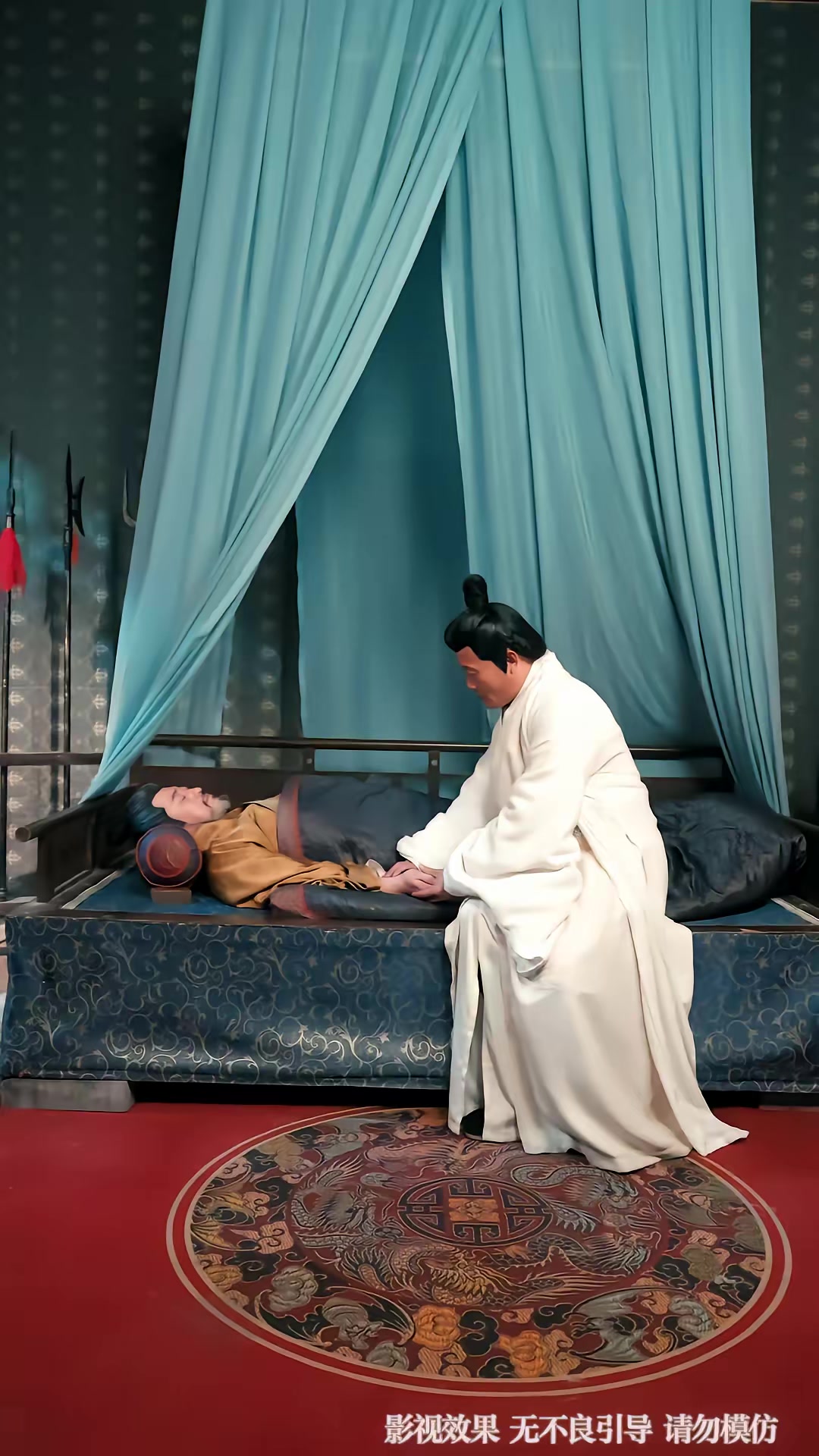 《敢惹玄學大佬，找死》劇照