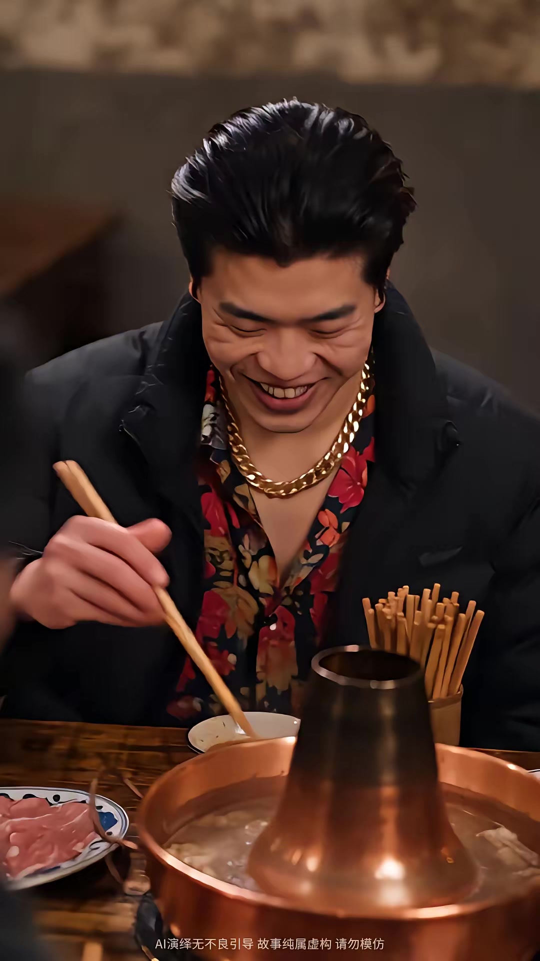 《景城深处梨花开第三季》剧照