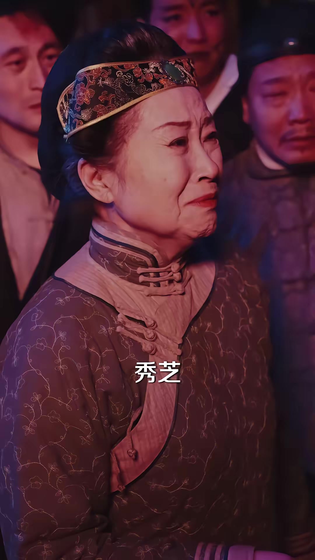 《东北哭丧人：活人禁忌》剧照