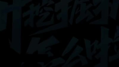《開挖掘機怎麼啦》劇照