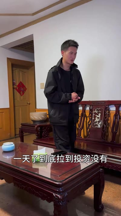 《大畫西遊之喜劇之王》劇照