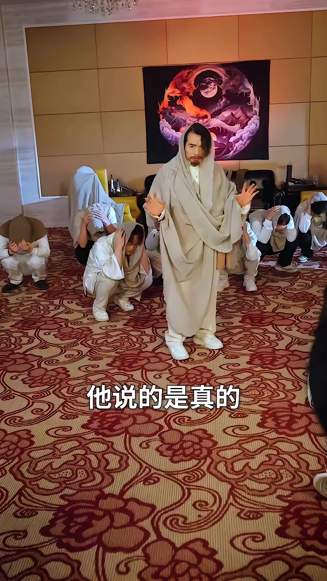 《全球通告末日将至》剧照