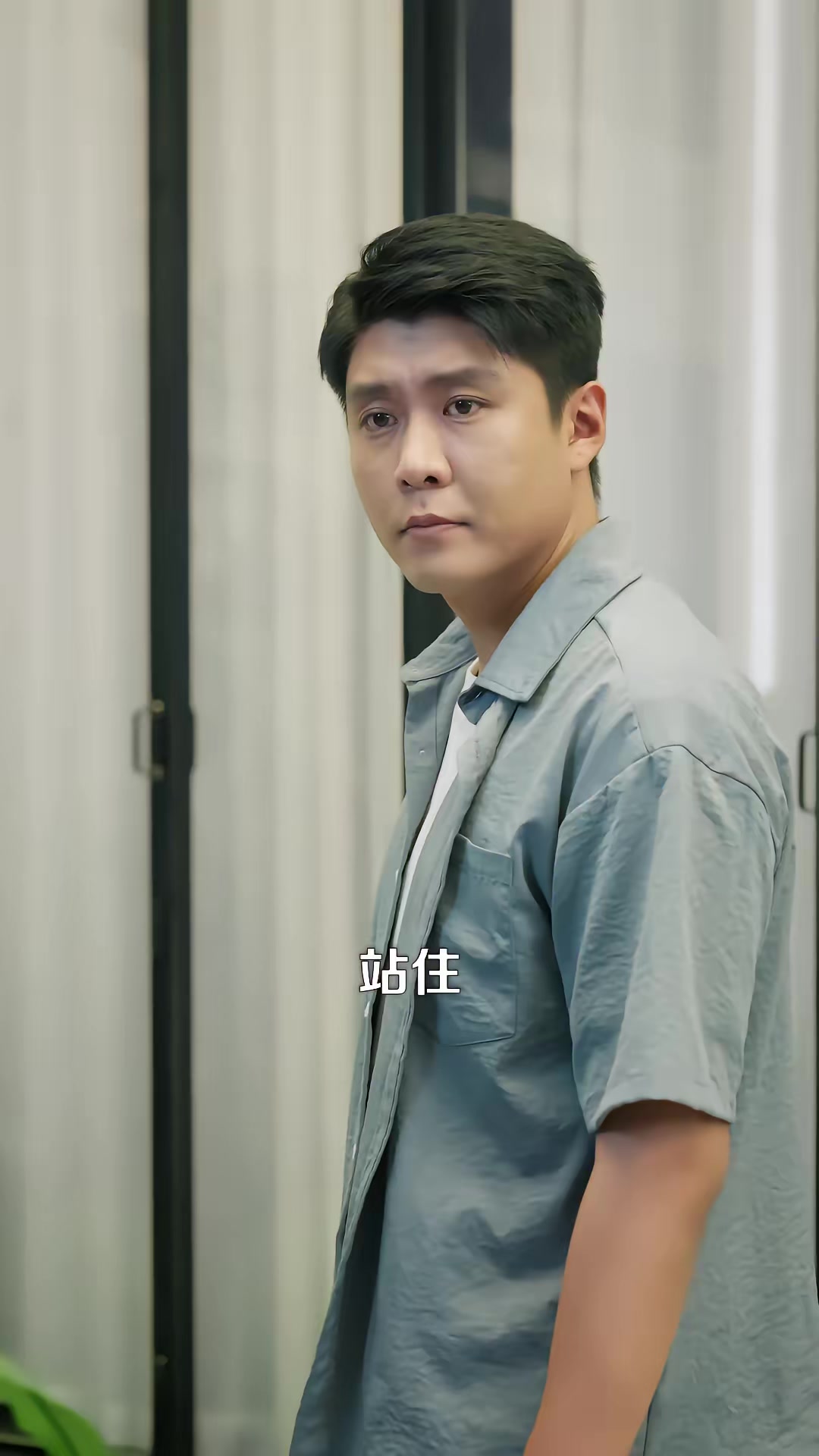 《貼身保安太無敵》劇照