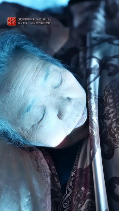 《詭舍》劇照