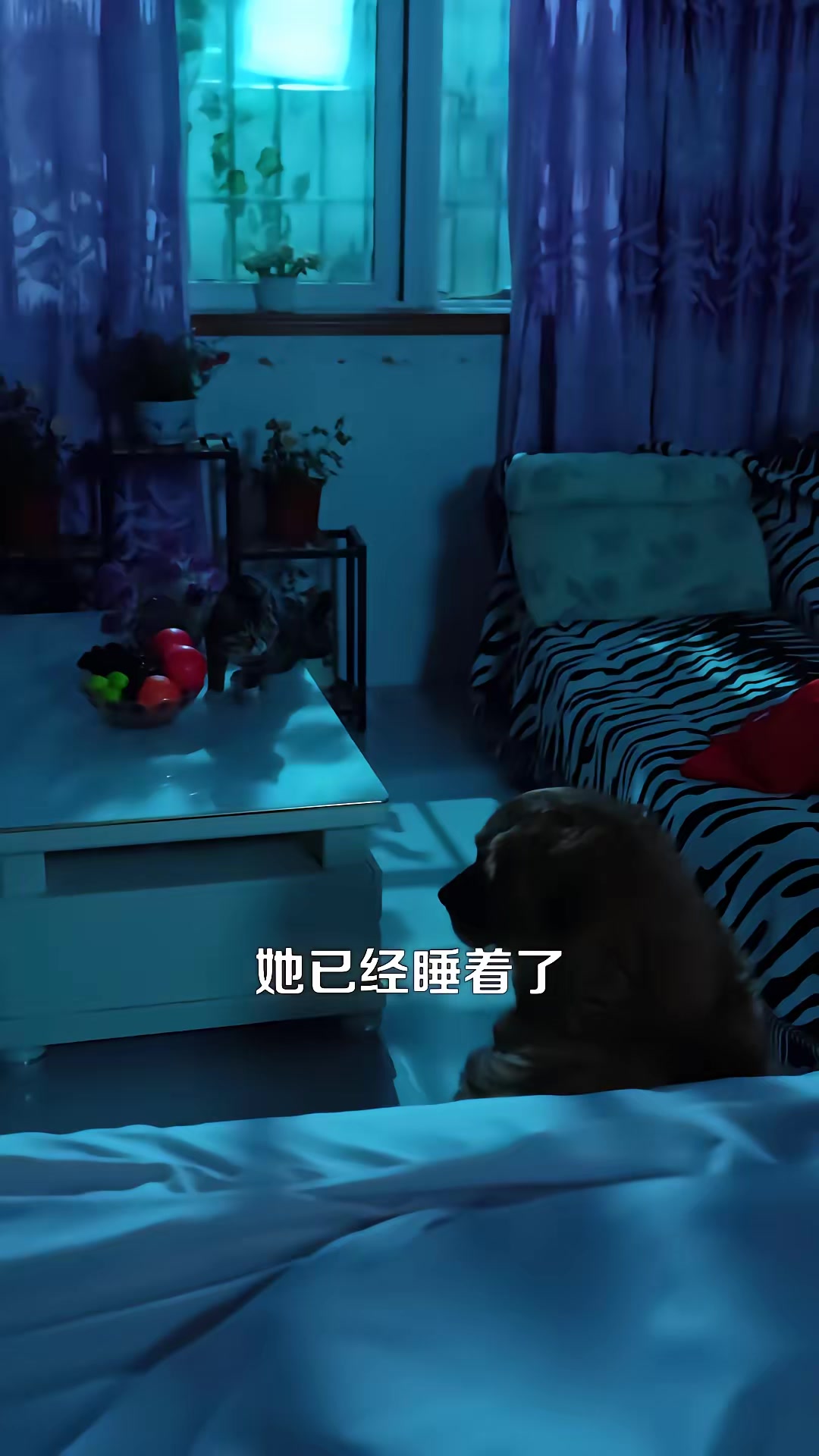 《人在鄉村扯犢子，珍獸找上門來了》劇照