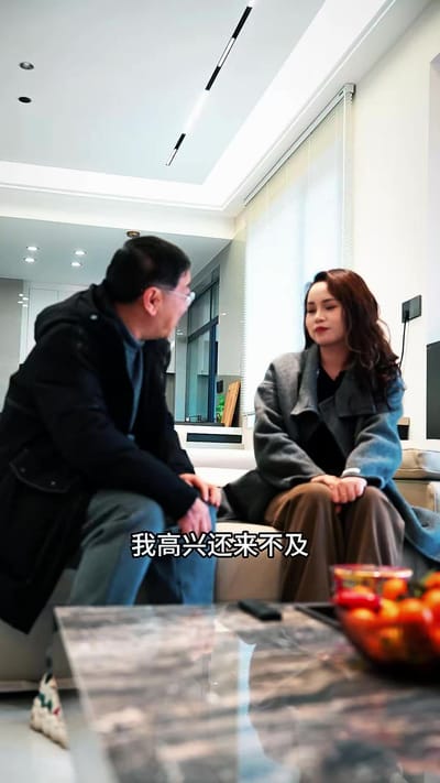 《迷途，黃昏》劇照