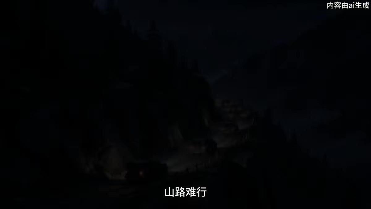 《強悍影帝第五季》劇照