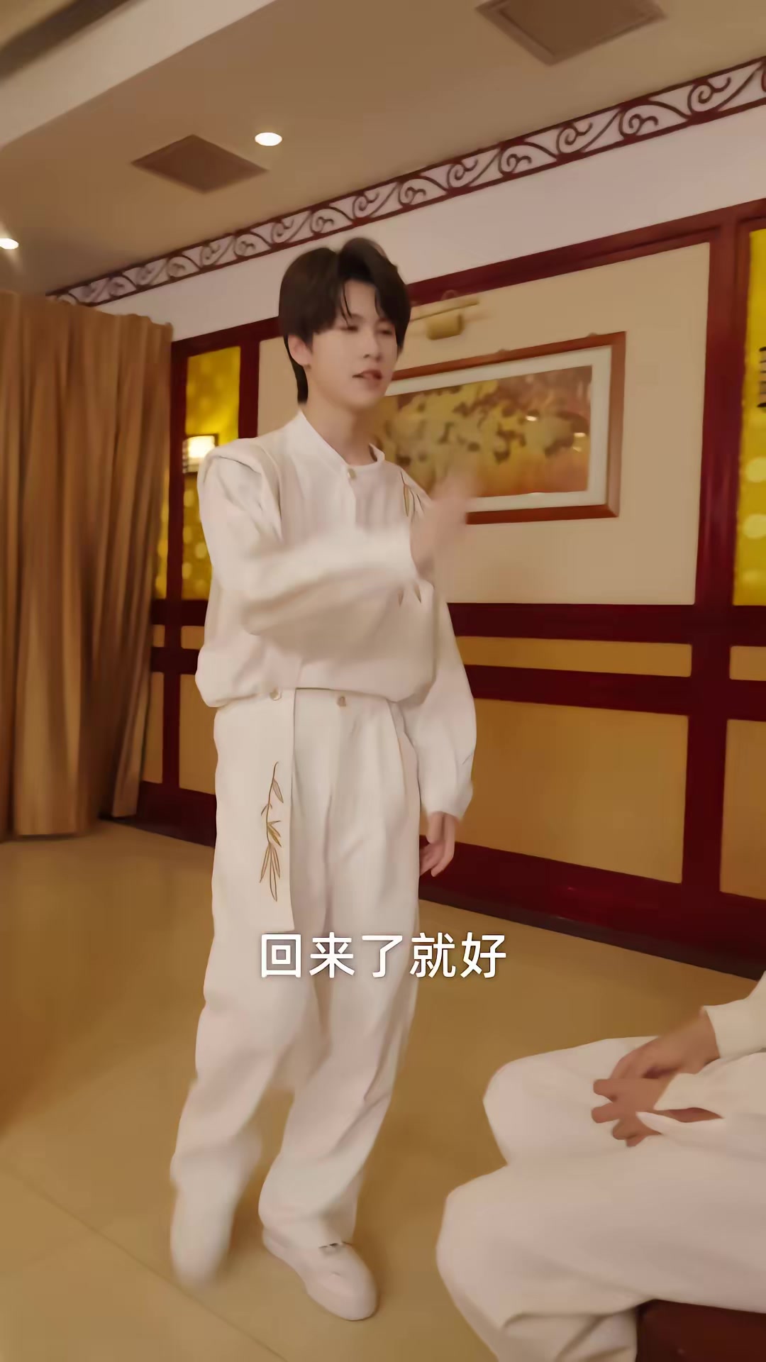 《厨神少年》剧照