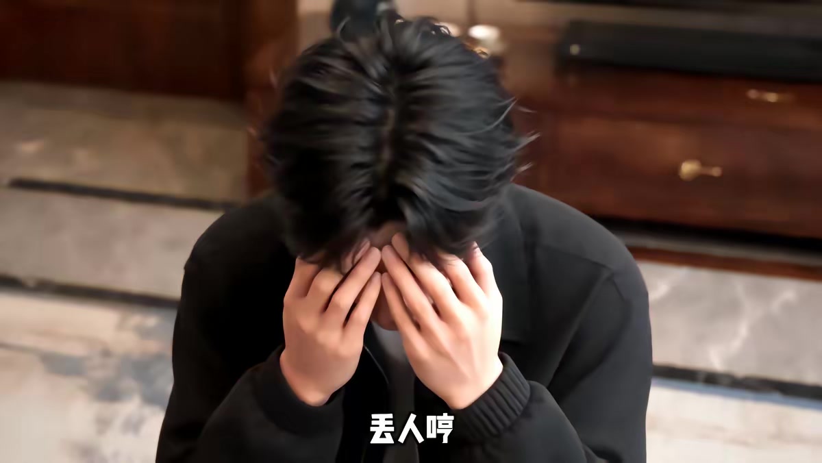 《天降萌娃，奶爸開店致富》劇照