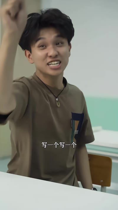 《青春的捍衛者》劇照