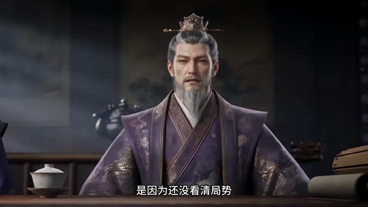 《燼九州第三十四期》劇照
