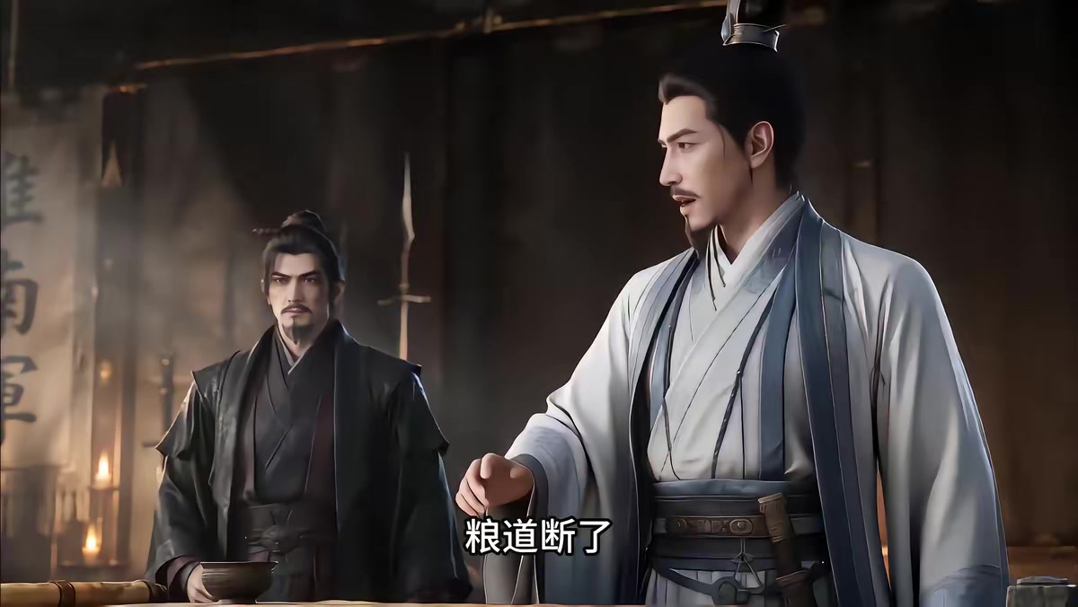 《穿越三國：挾袁紹而奪天下第二季》劇照