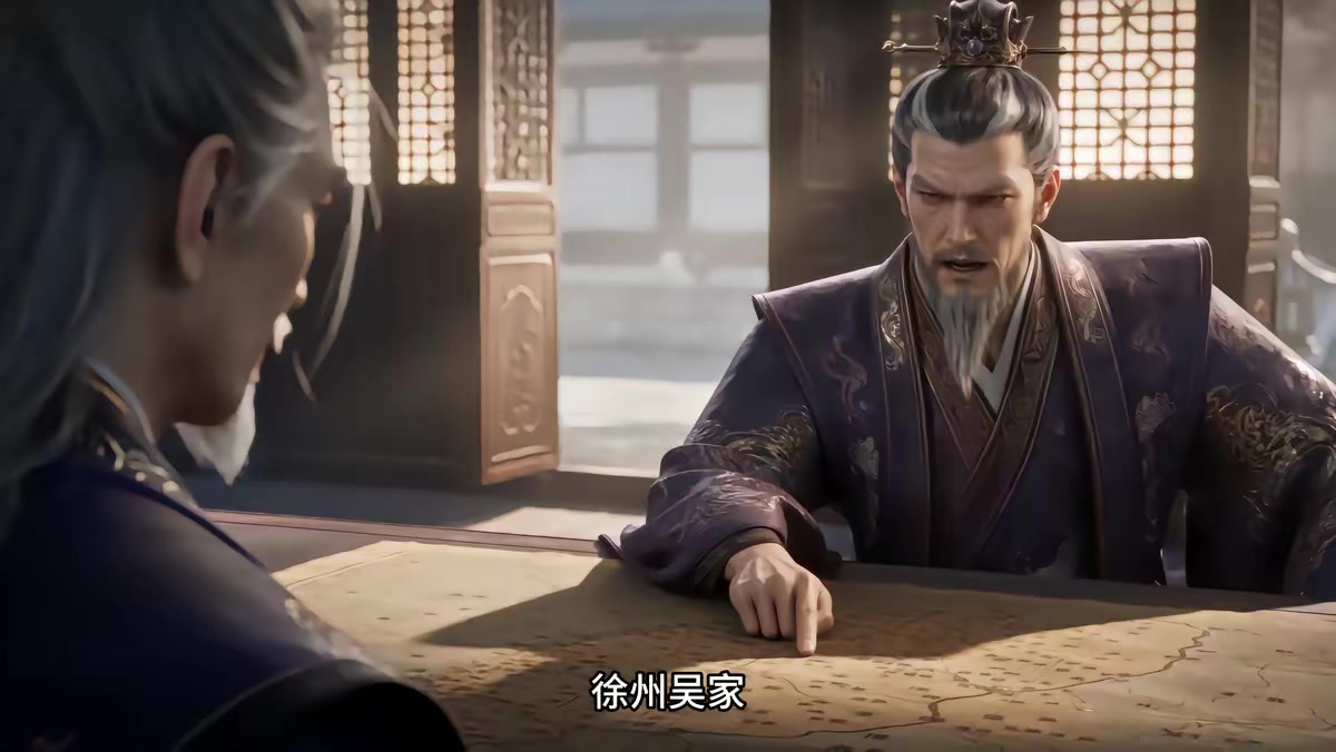 《燼九州第三十四期》劇照