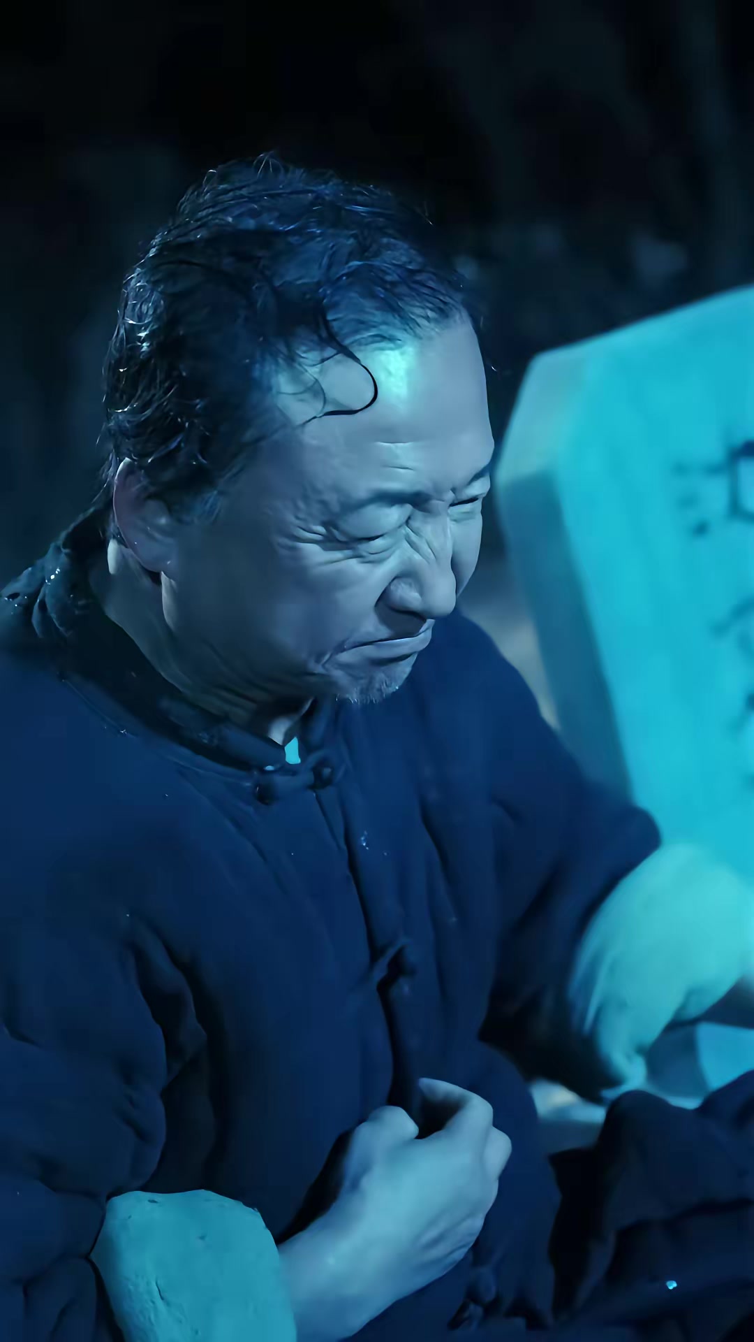 《東北哭喪人：活人禁忌》劇照