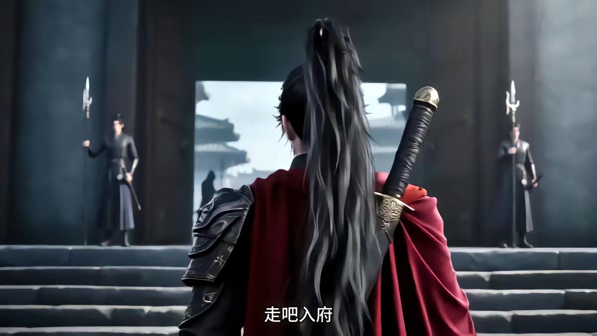 《燼九州第三十二期》劇照