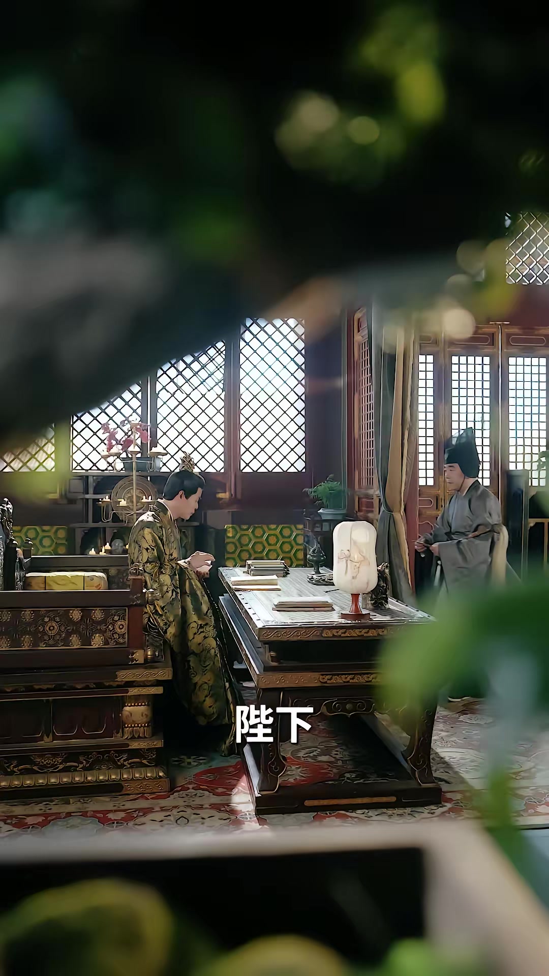 《帝婿无双》剧照