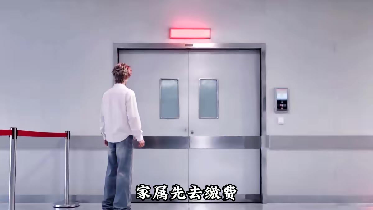 《绑定神豪后我一路开挂》剧照