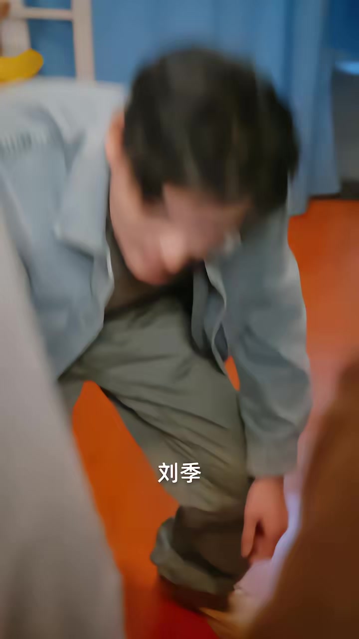 《纸妻》剧照