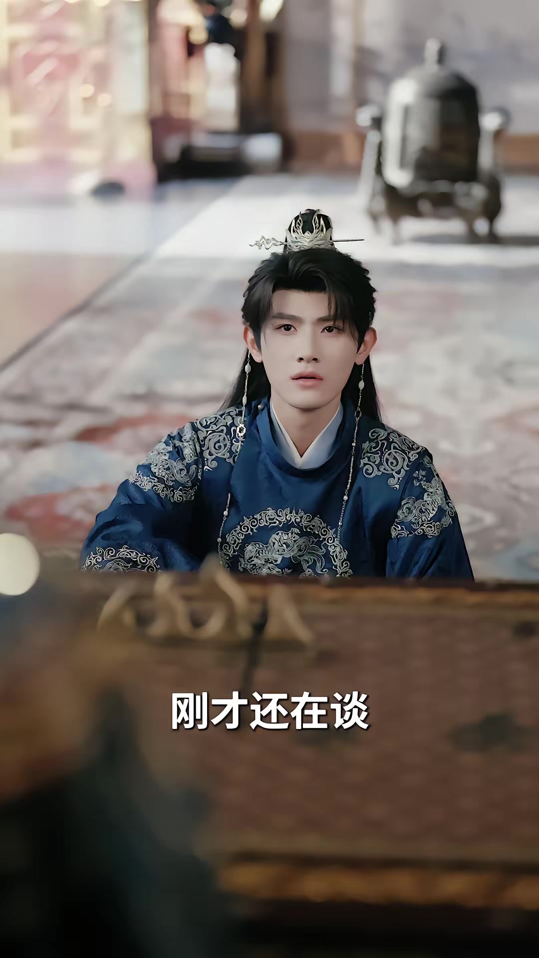 《帝婿无双》剧照