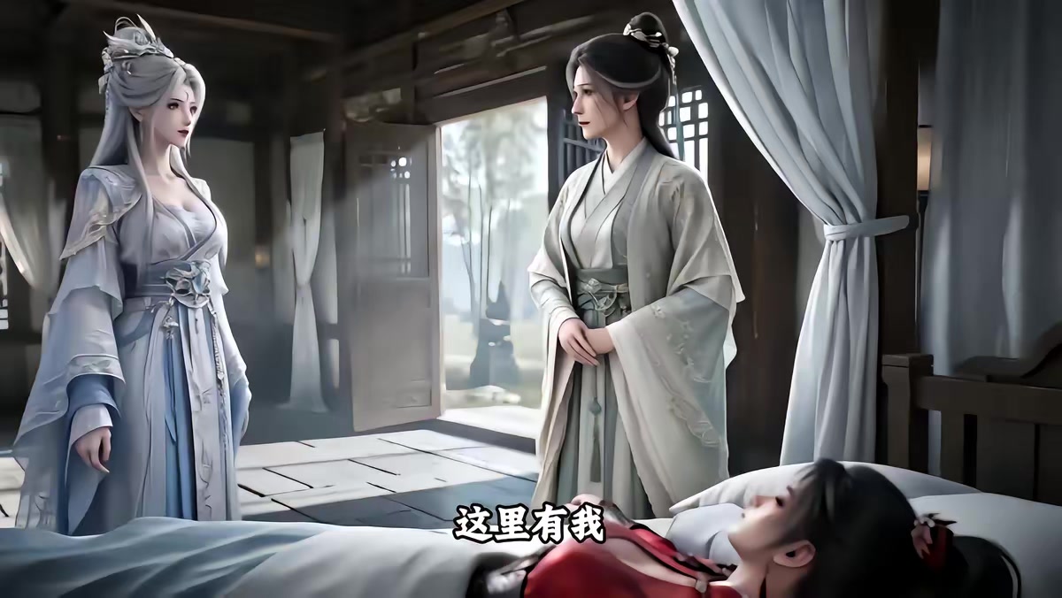 《拳十三之拳動乾坤第二季》劇照
