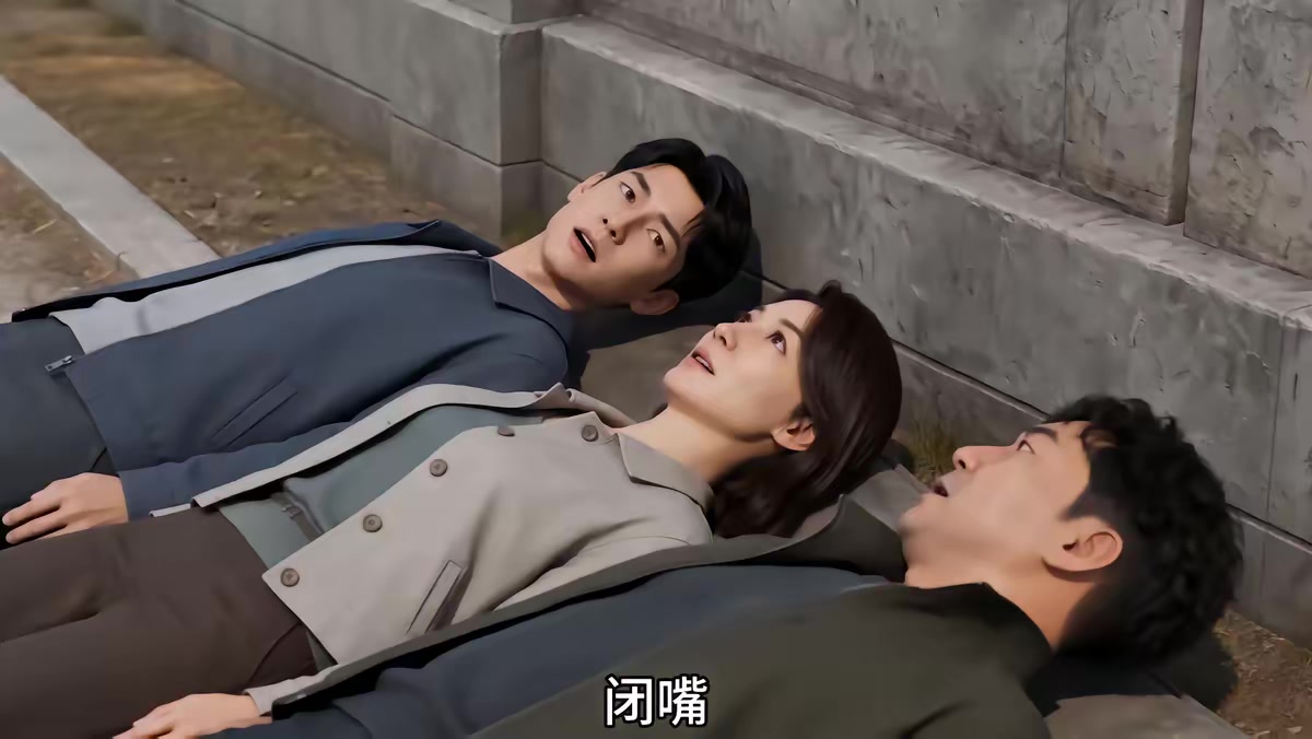 《末世第一糧倉》劇照