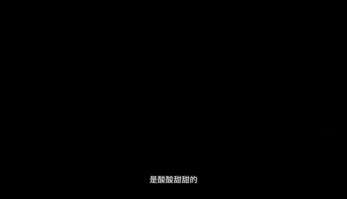 《拒绝内耗！穿书后我靠囤货苟成团宠了》剧照