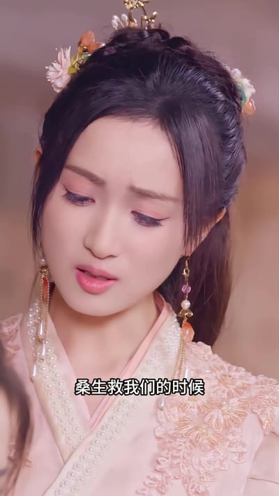 《花妖乱了时间线2：逆天改命三连击》剧照