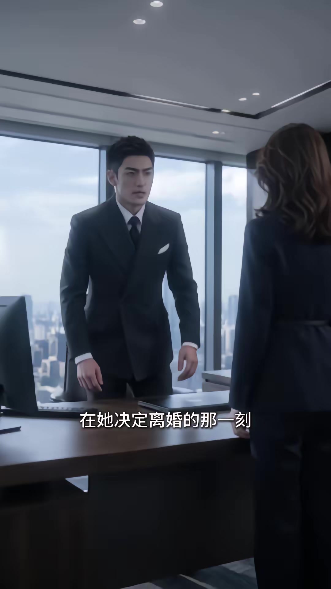 《龍主歸來！》劇照