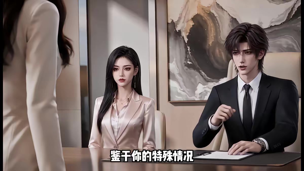 《寶星行》劇照