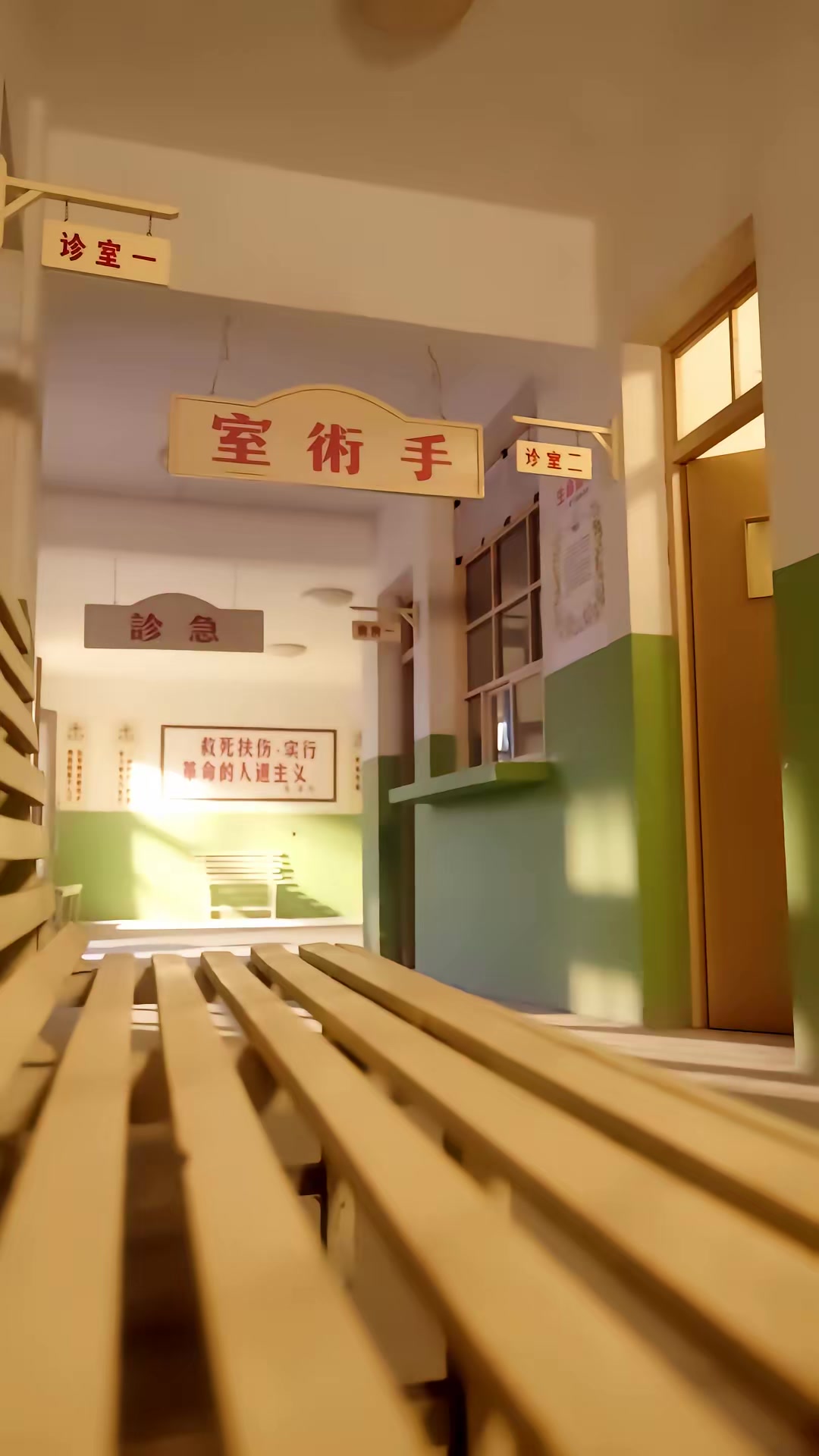 《七零弃婴：督司的锦鲤小福星》剧照