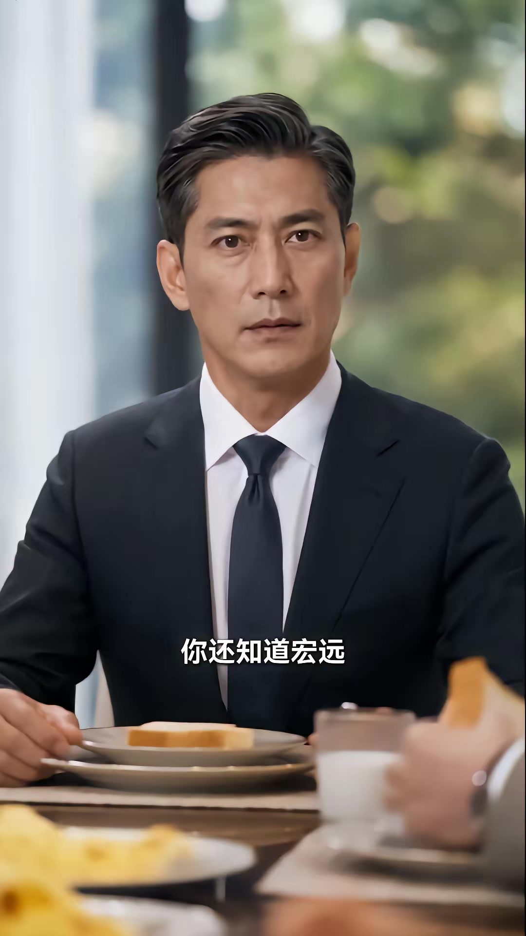 《六十歲老太不一般》劇照