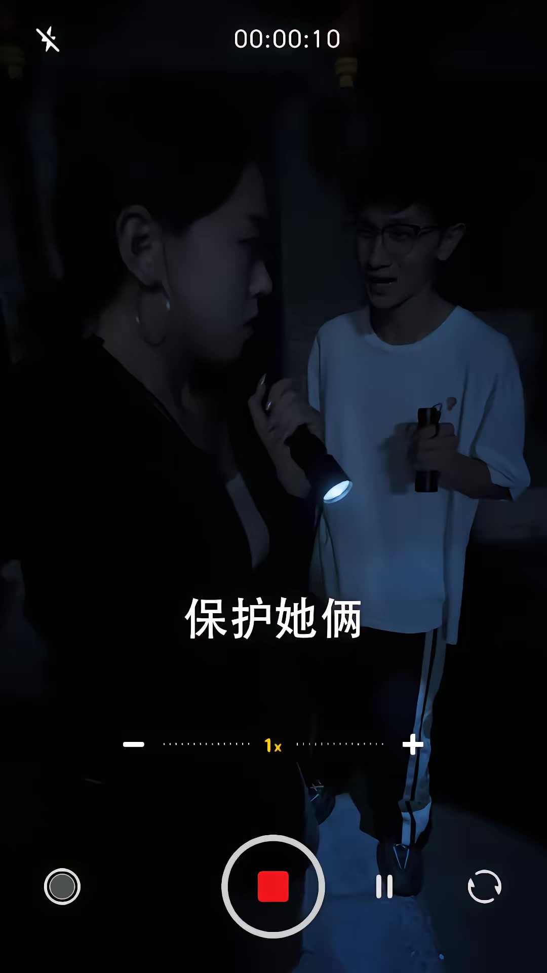 《招魂封宅詭影》劇照