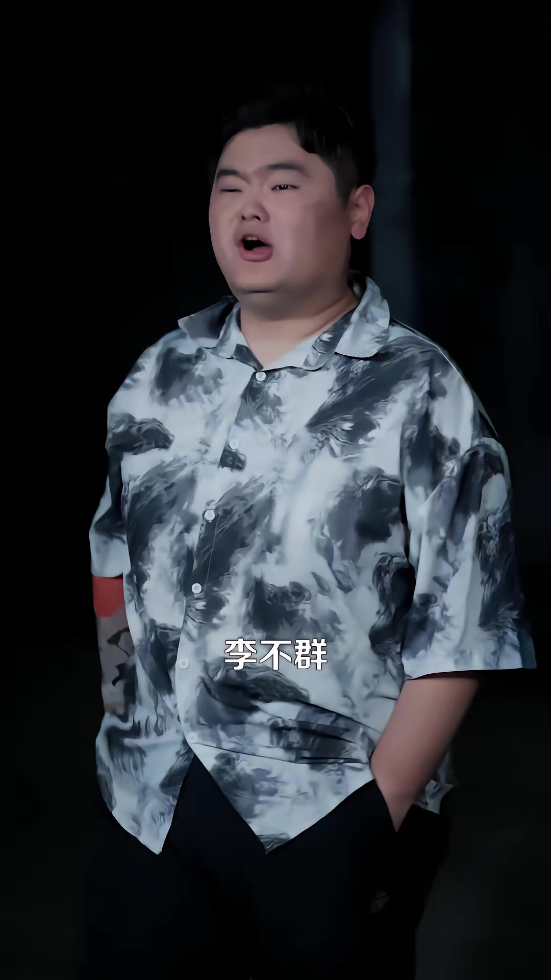 《從打工仔到江湖大哥》劇照