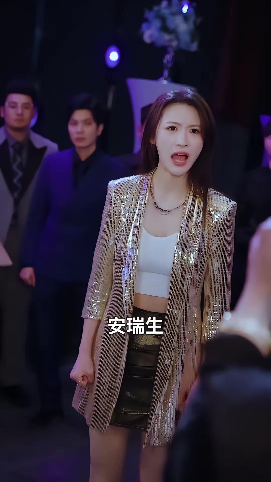 《最后24小时》剧照
