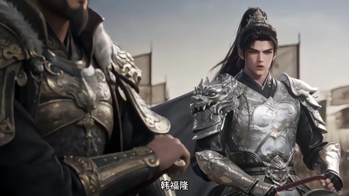 《燼九州第三十五期》劇照