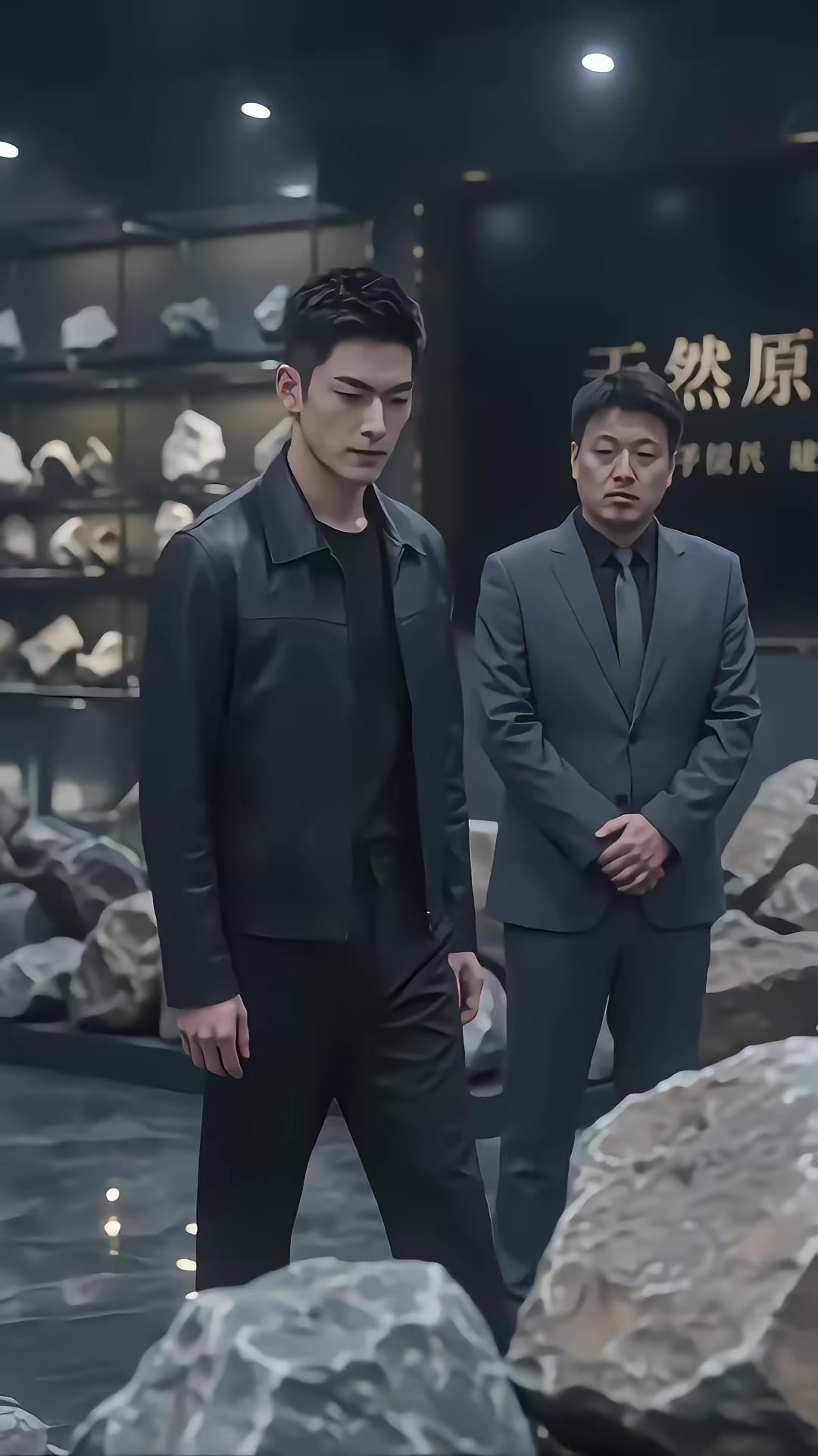 《龙主归来！》剧照