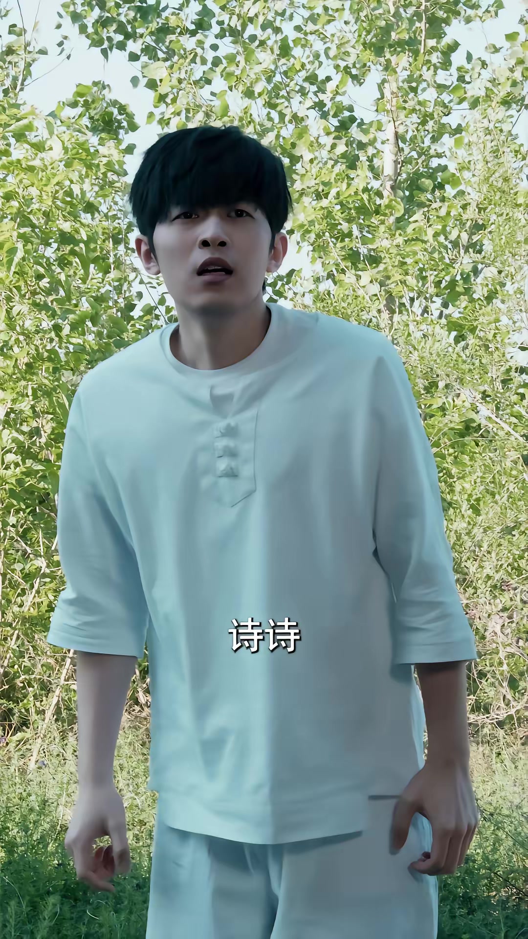 《奪魂異變》劇照