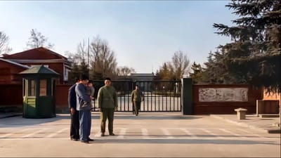 《紈絝下鄉-頑郎亦不負流年第三季》劇照