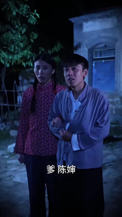 《石猫惊魂》剧照