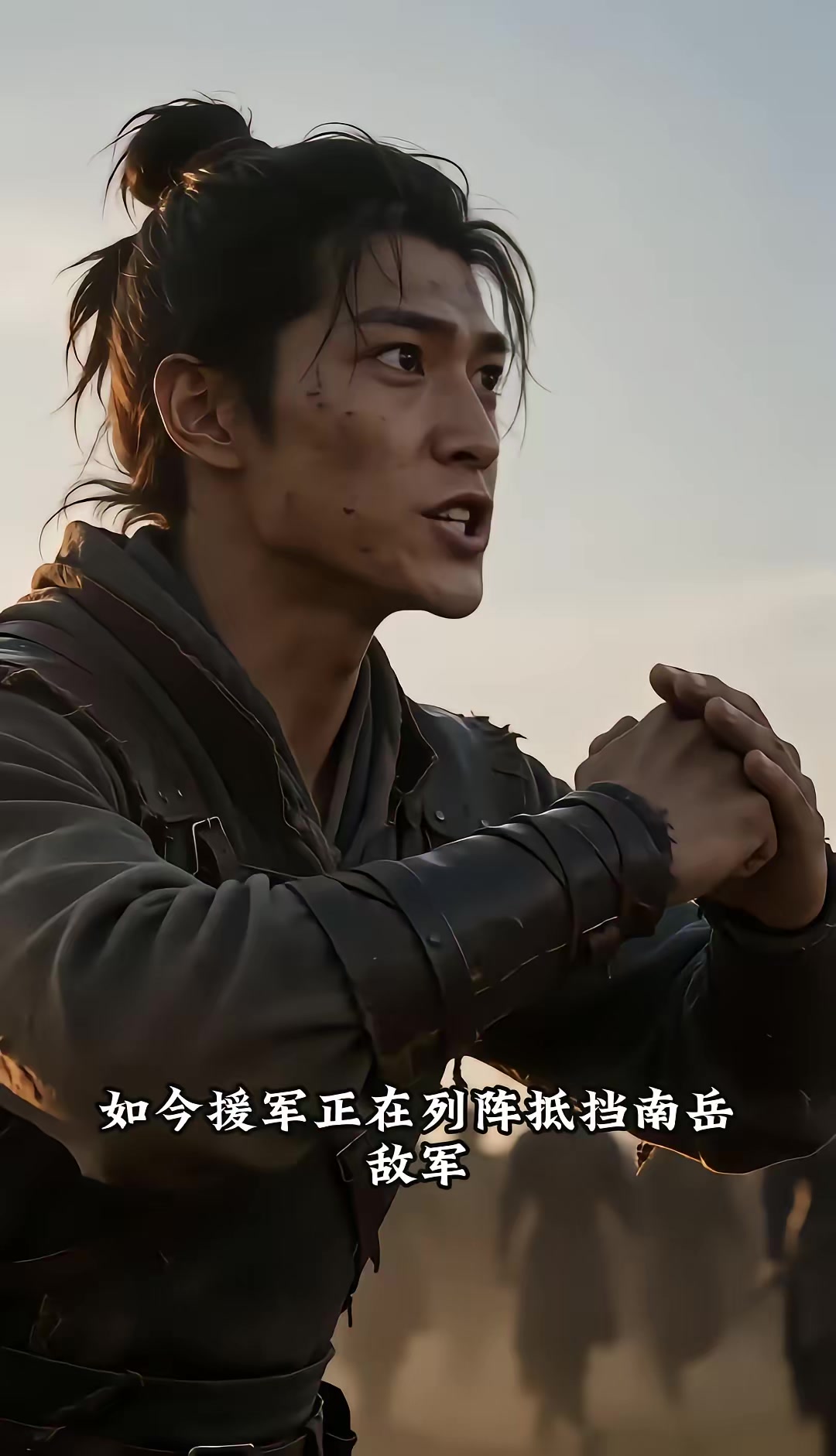 《烬九州：三十四季》剧照